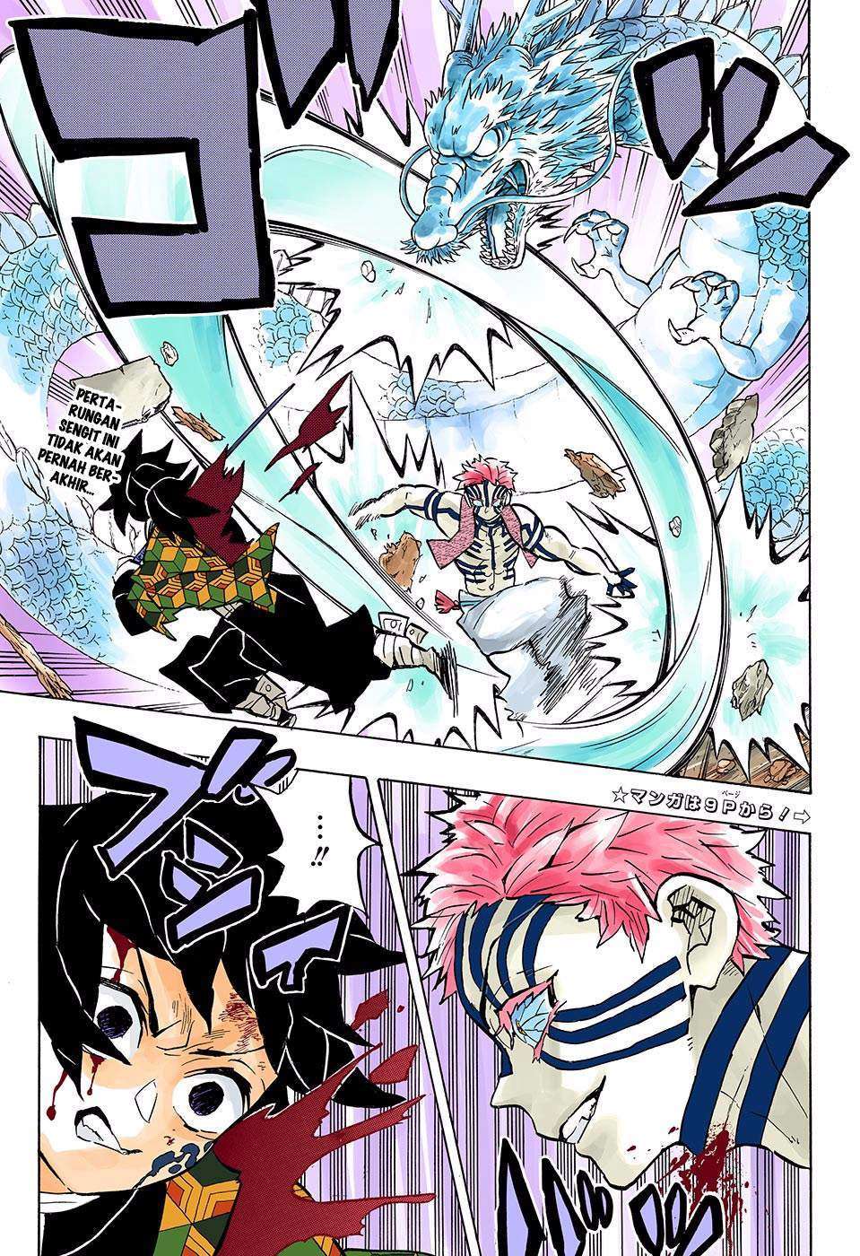 Kimetsu no Yaiba Chapter 152 - halaman 4