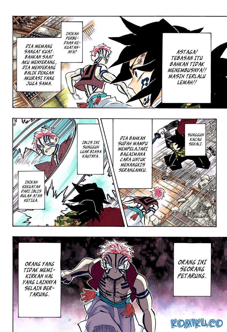 Kimetsu no Yaiba Chapter 152 - halaman 5