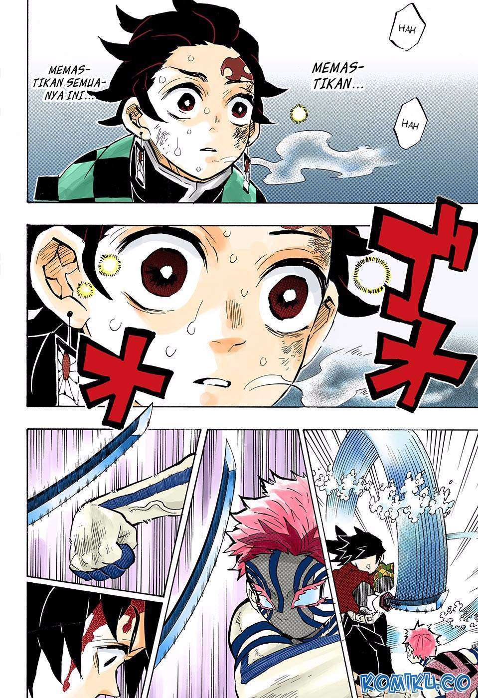 Kimetsu no Yaiba Chapter 152 - halaman 7