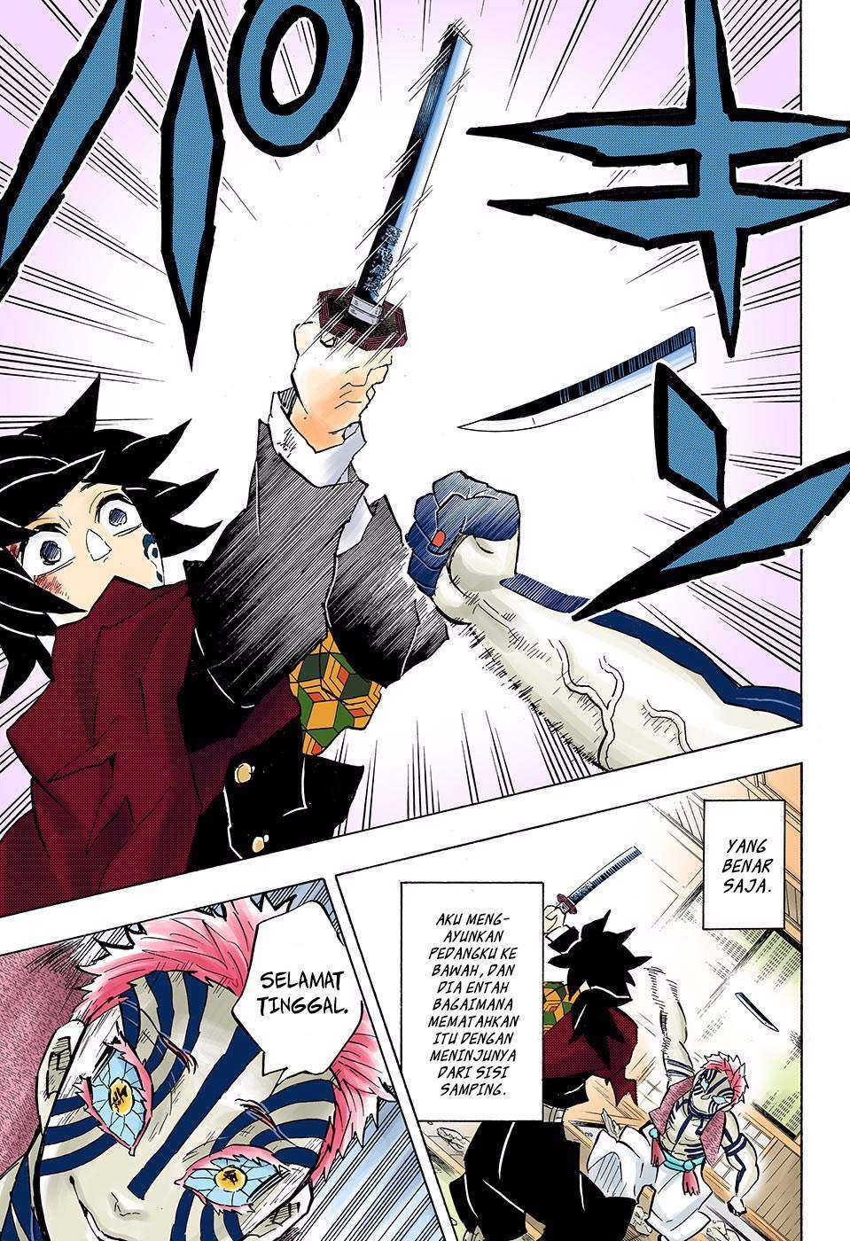 Kimetsu no Yaiba Chapter 152 - halaman 8