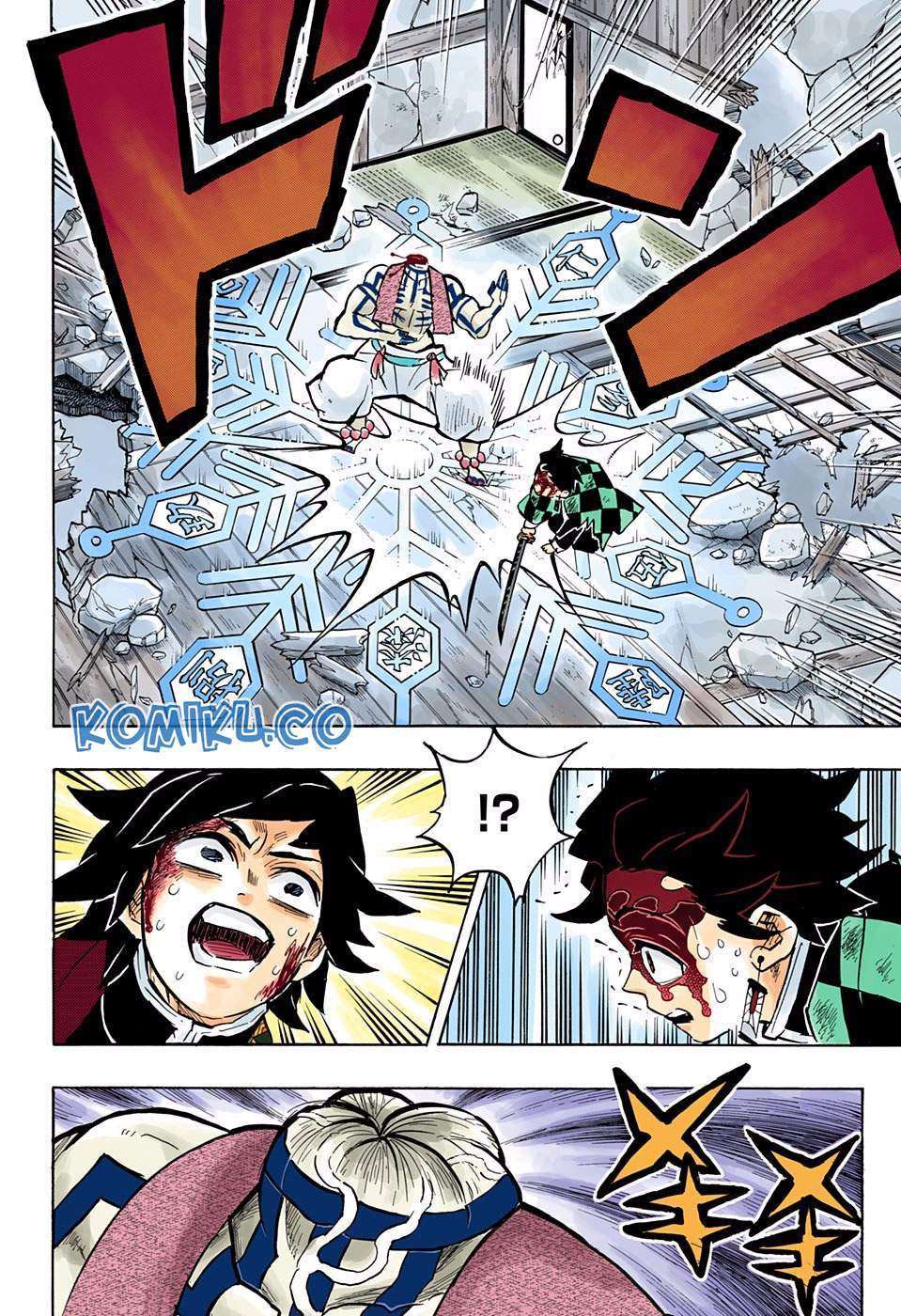Kimetsu no Yaiba Chapter 153 - halaman 11