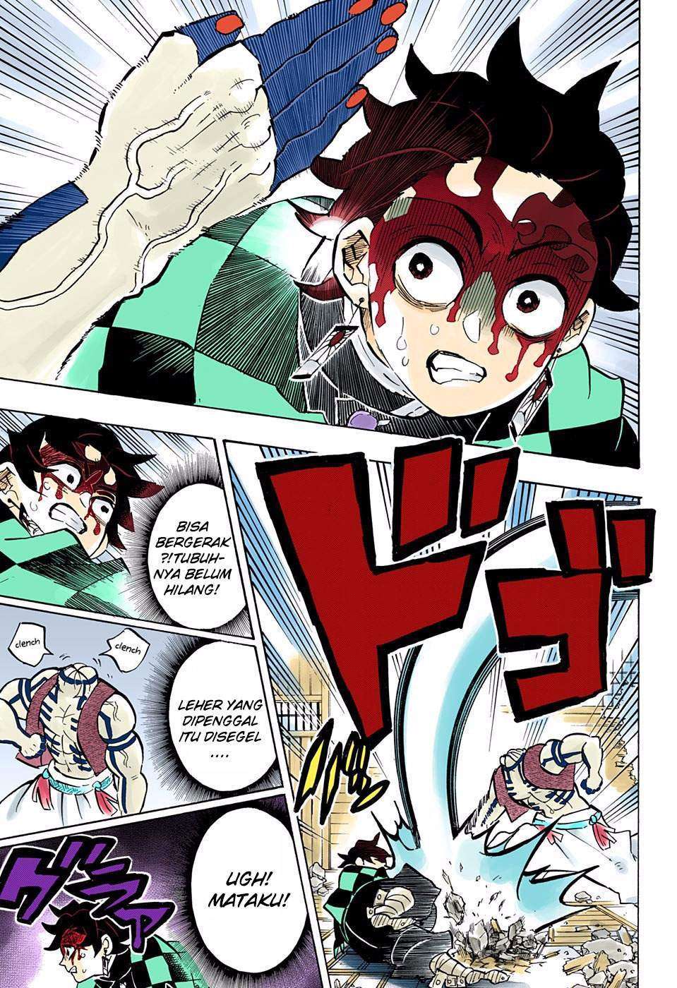 Kimetsu no Yaiba Chapter 153 - halaman 12