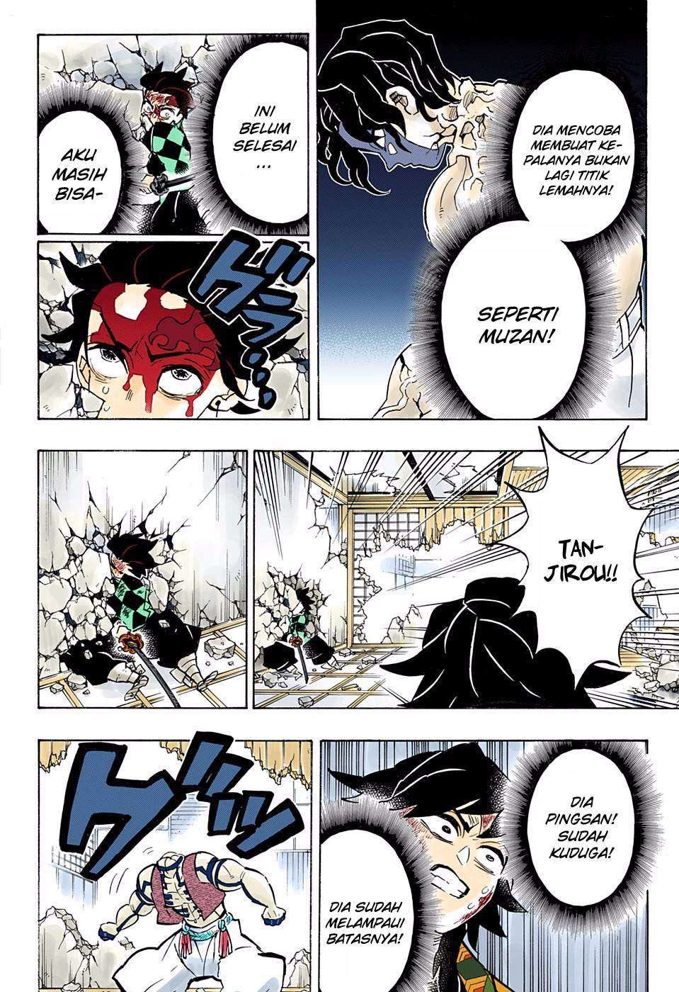 Kimetsu no Yaiba Chapter 153 - halaman 15
