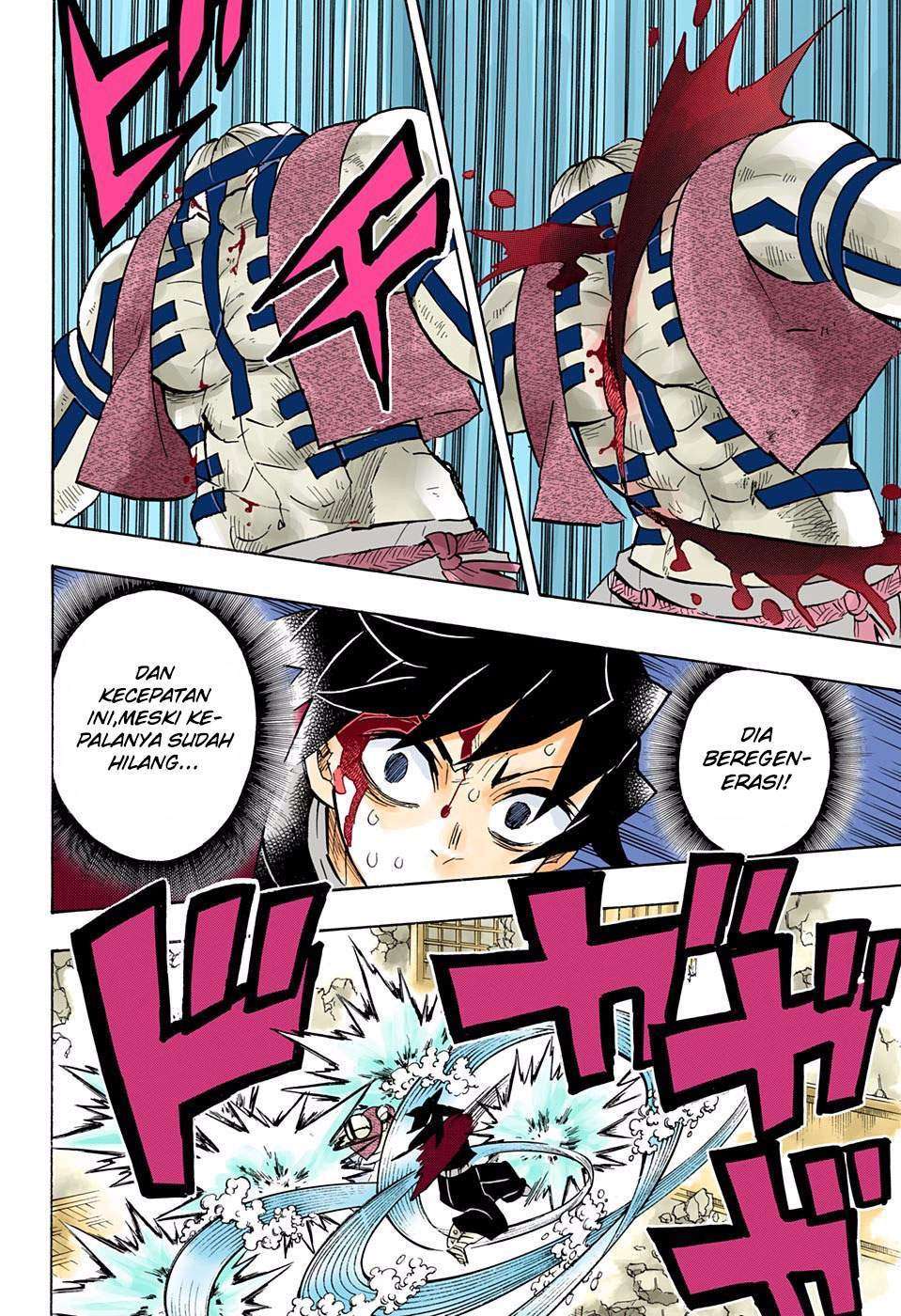 Kimetsu no Yaiba Chapter 153 - halaman 17