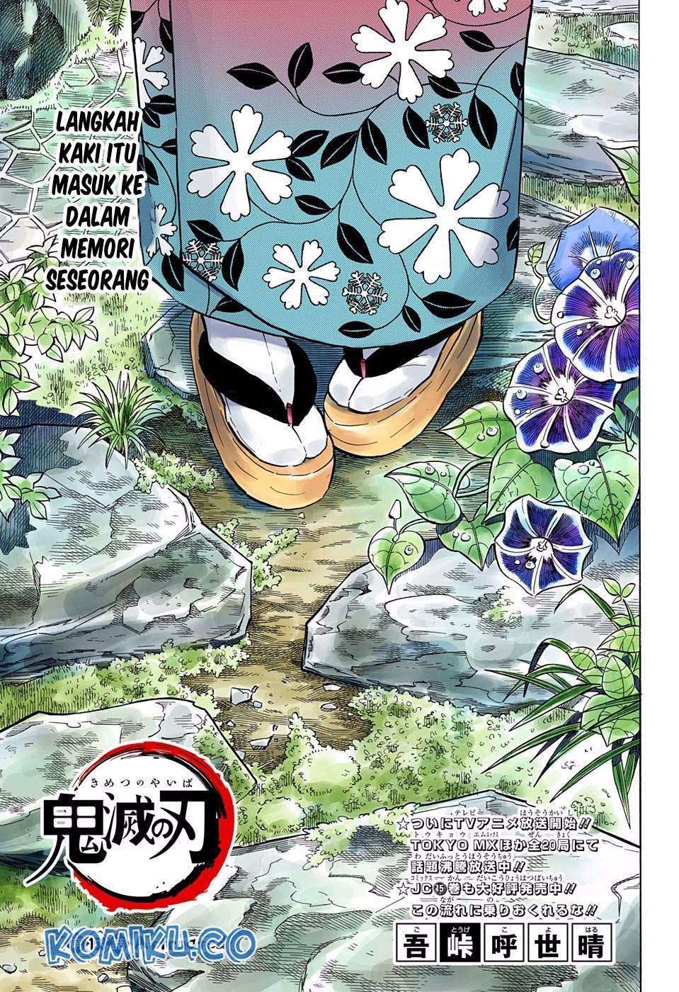 Kimetsu no Yaiba Chapter 153 - halaman 2