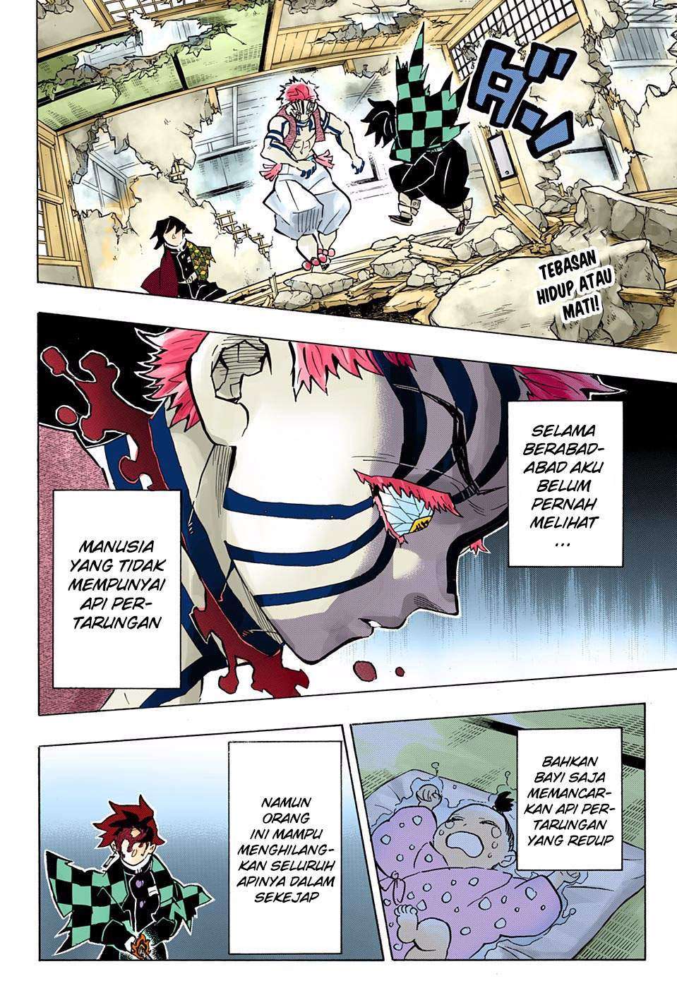 Kimetsu no Yaiba Chapter 153 - halaman 3