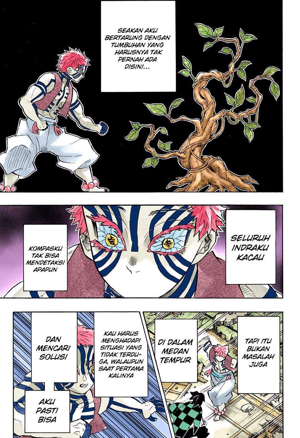 Kimetsu no Yaiba Chapter 153 - halaman 4