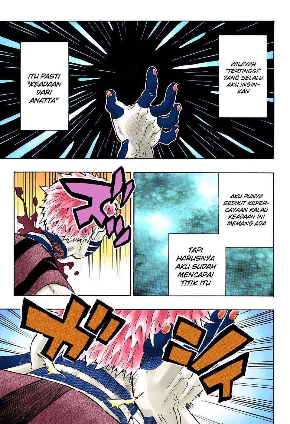 Kimetsu no Yaiba Chapter 153 - halaman 6