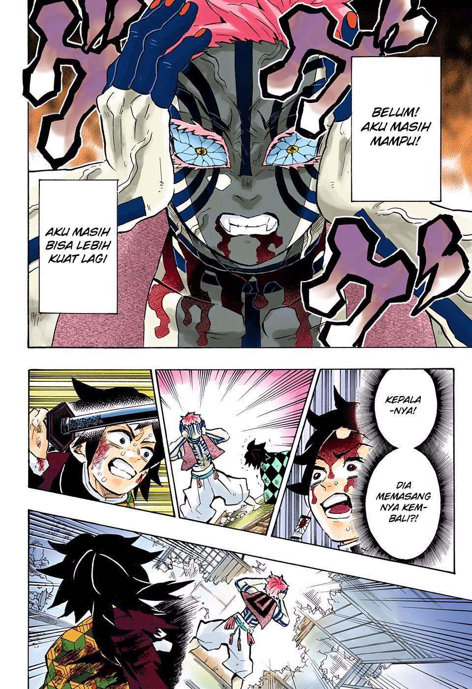 Kimetsu no Yaiba Chapter 153 - halaman 7