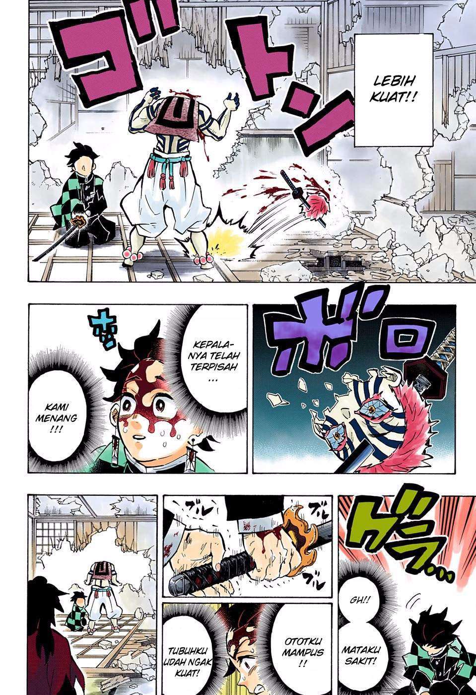 Kimetsu no Yaiba Chapter 153 - halaman 9
