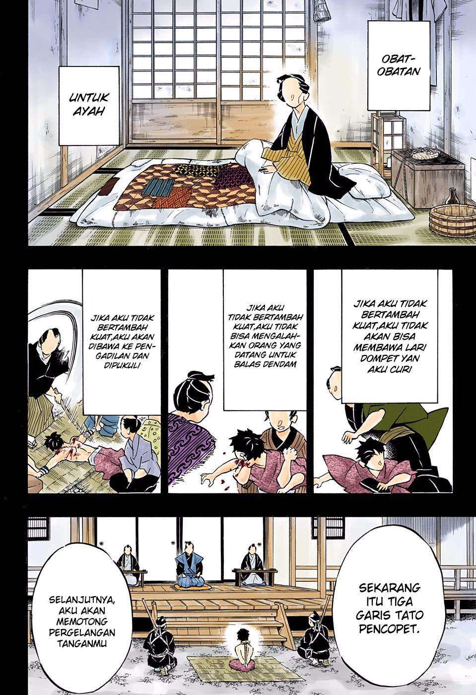 Kimetsu no Yaiba Chapter 154 - halaman 7