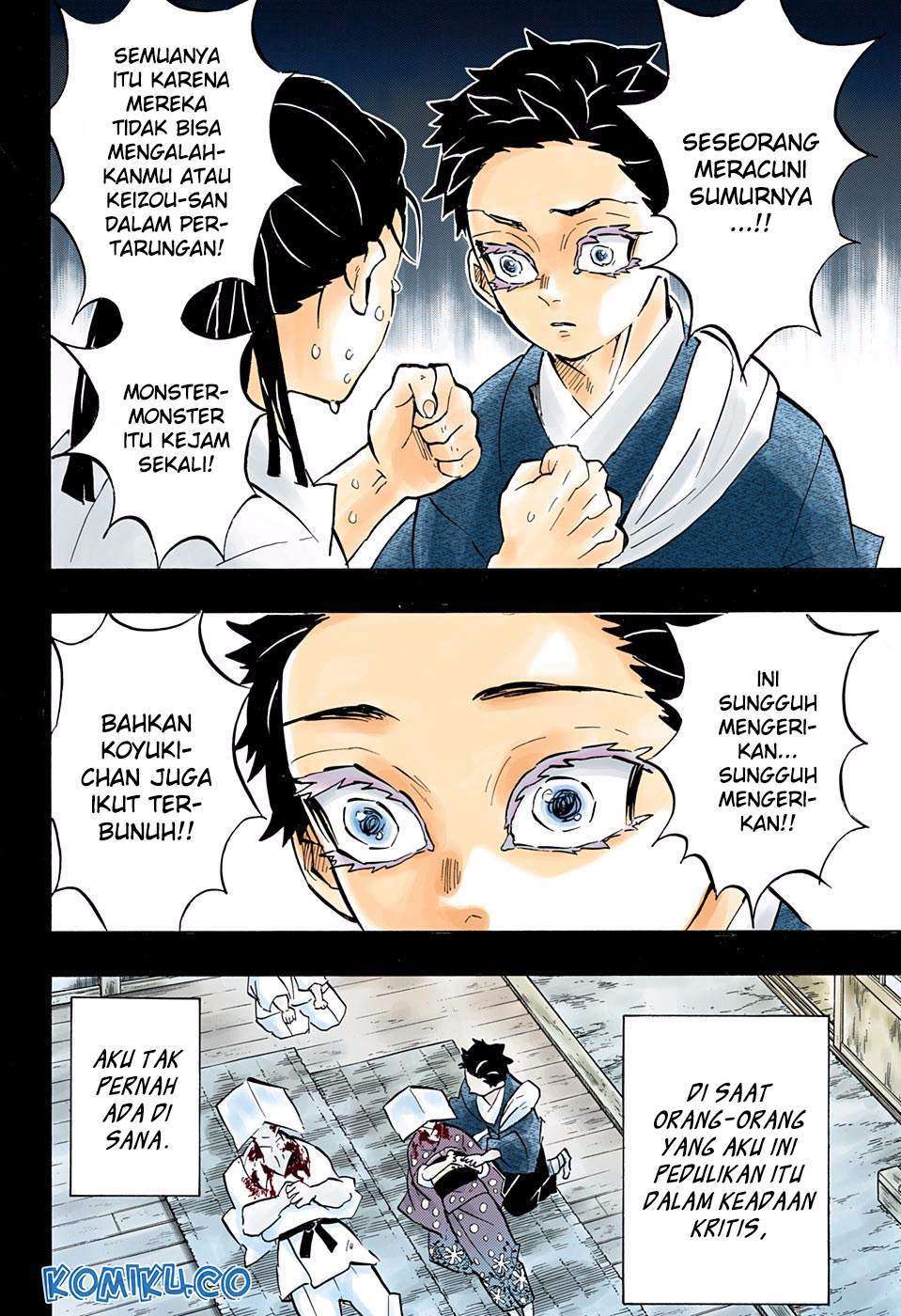 Kimetsu no Yaiba Chapter 155 - halaman 11