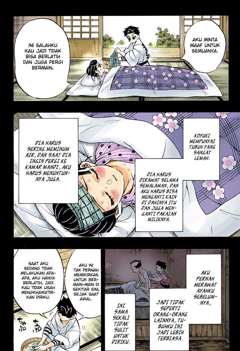 Kimetsu no Yaiba Chapter 155 - halaman 3