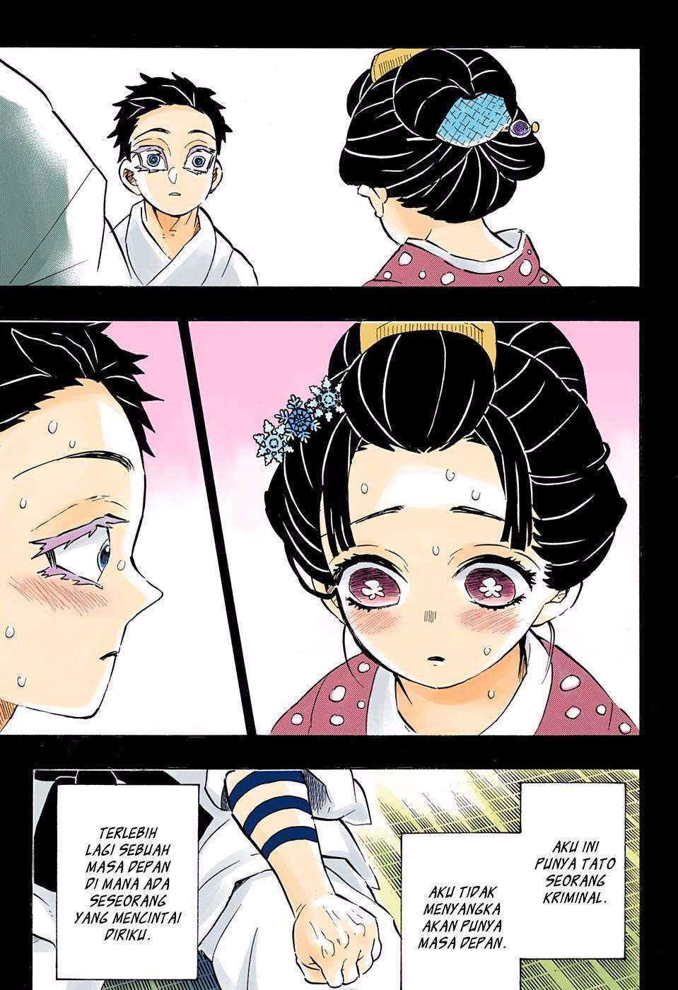 Kimetsu no Yaiba Chapter 155 - halaman 8