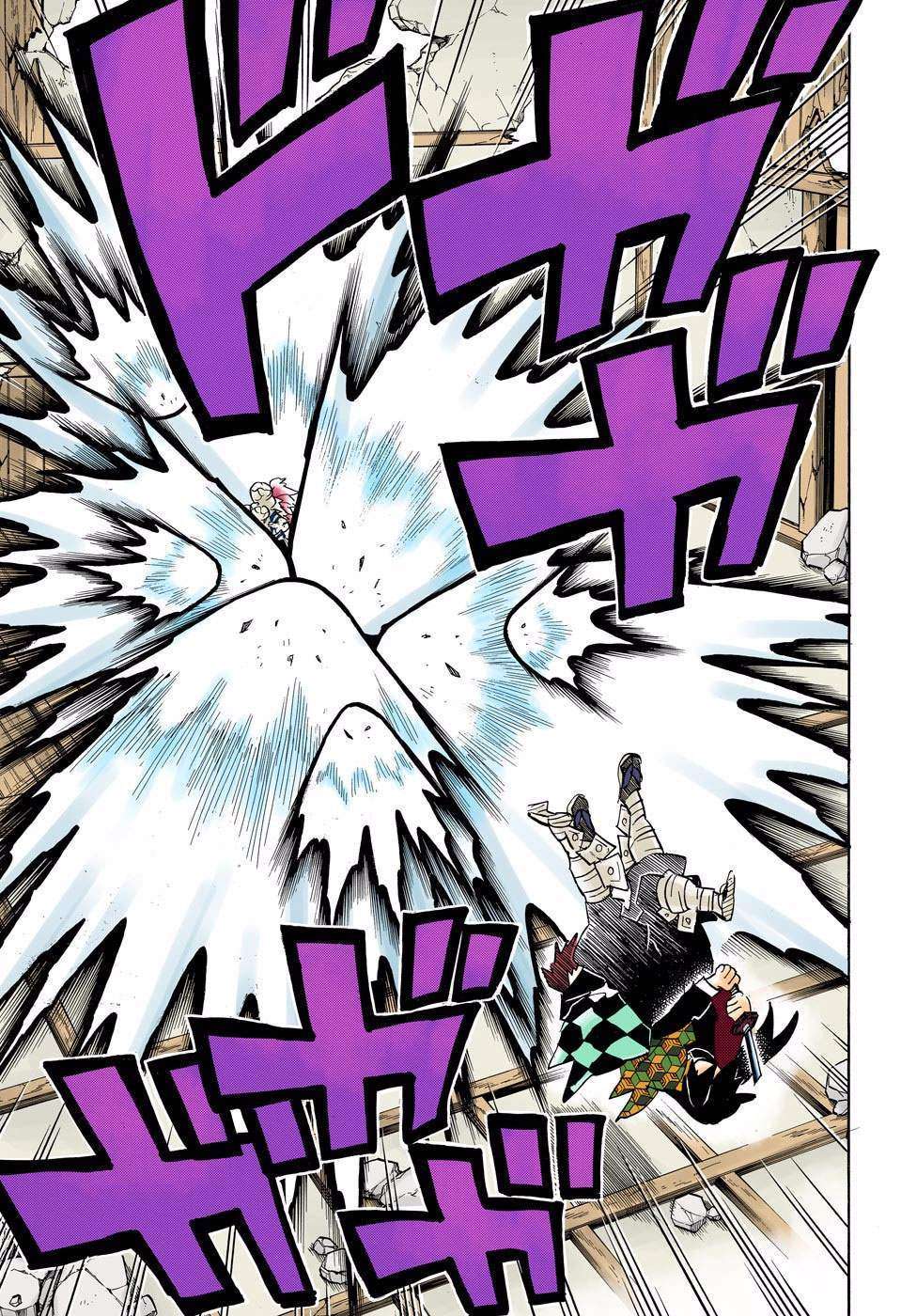Kimetsu no Yaiba Chapter 156 - halaman 12