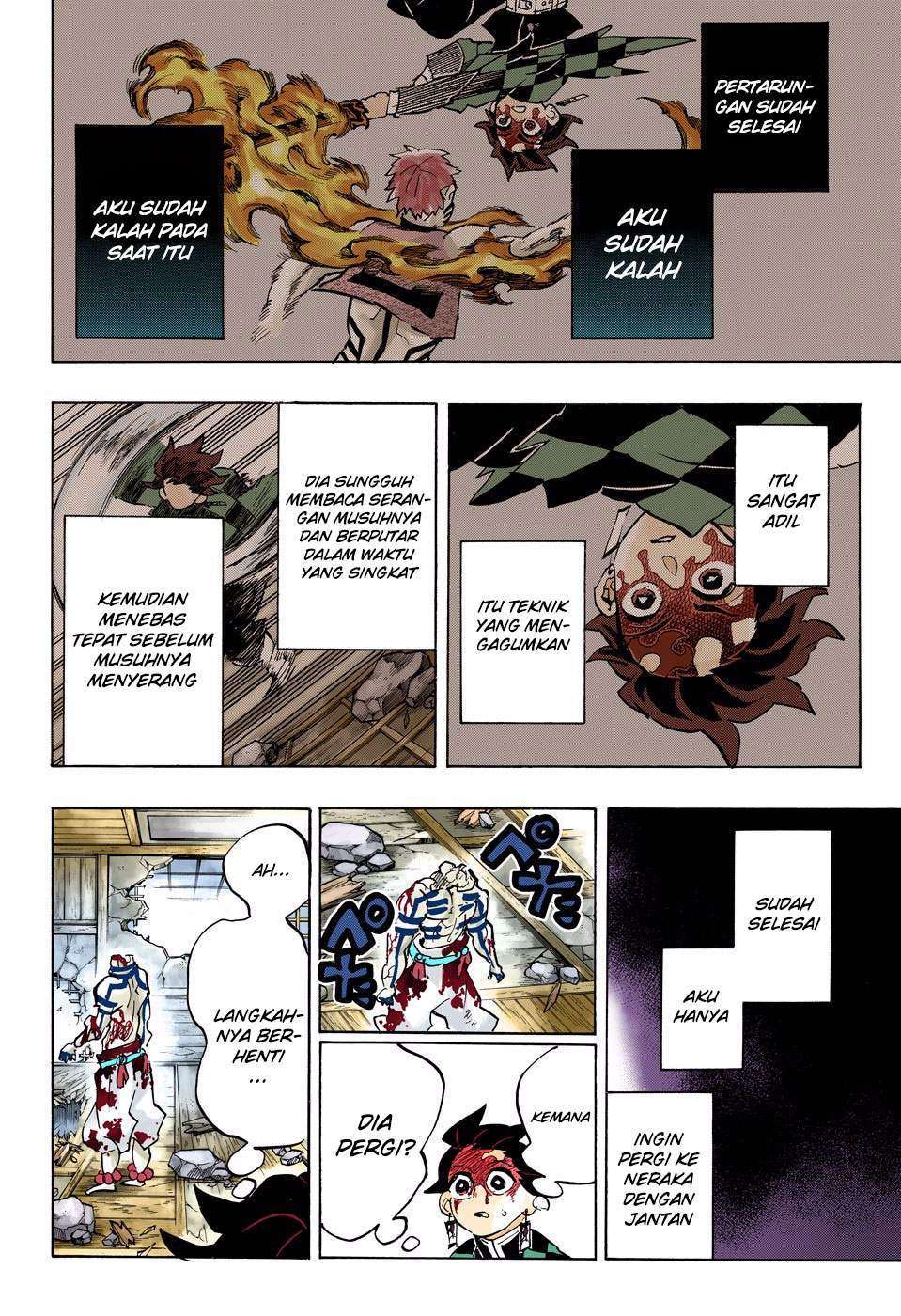 Kimetsu no Yaiba Chapter 156 - halaman 15