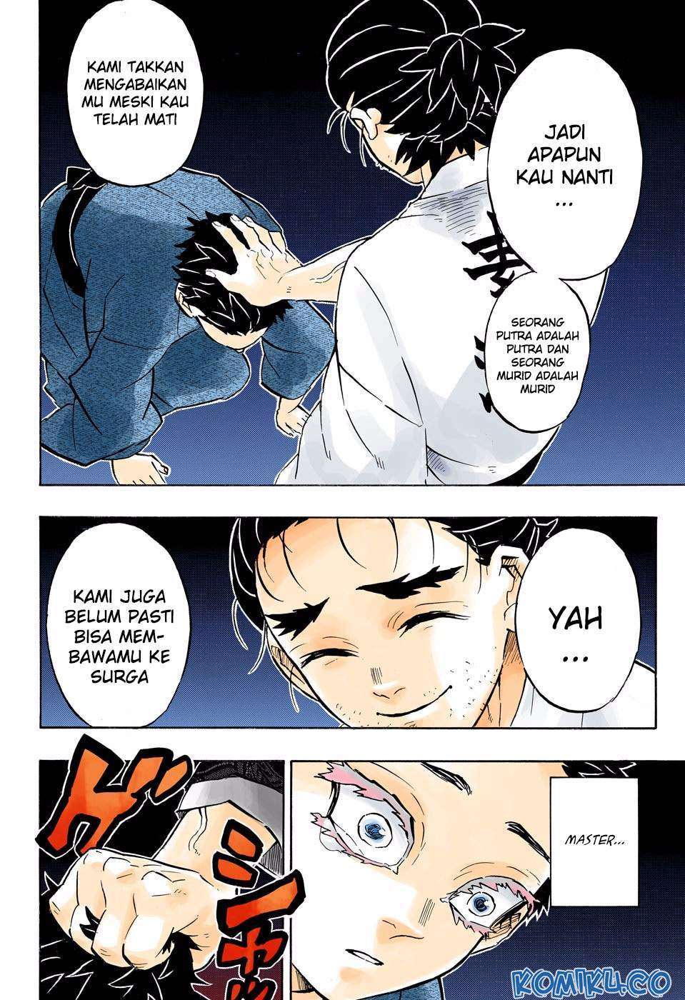 Kimetsu no Yaiba Chapter 156 - halaman 17