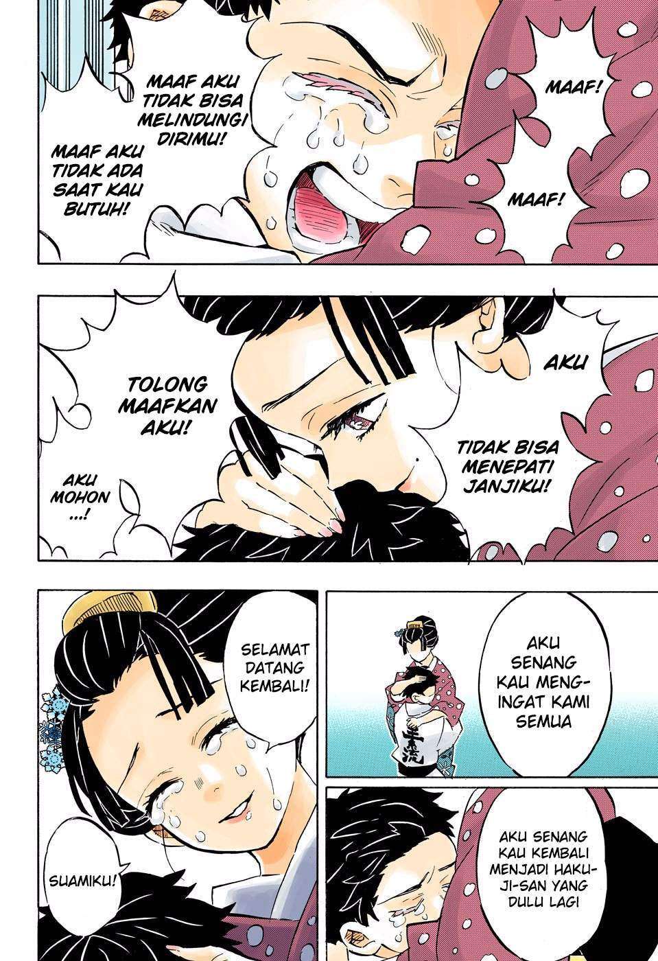 Kimetsu no Yaiba Chapter 156 - halaman 21