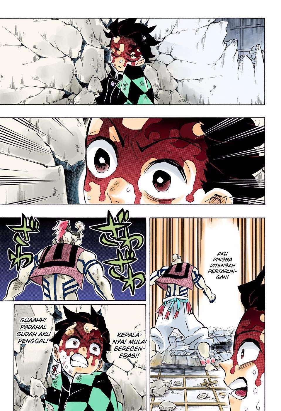 Kimetsu no Yaiba Chapter 156 - halaman 4