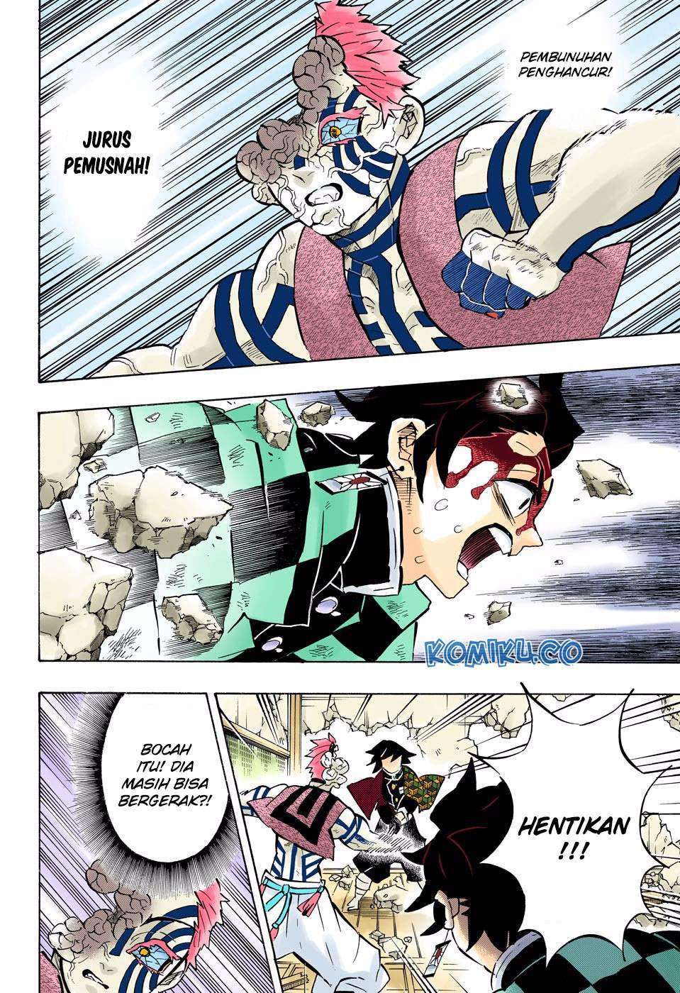 Kimetsu no Yaiba Chapter 156 - halaman 5