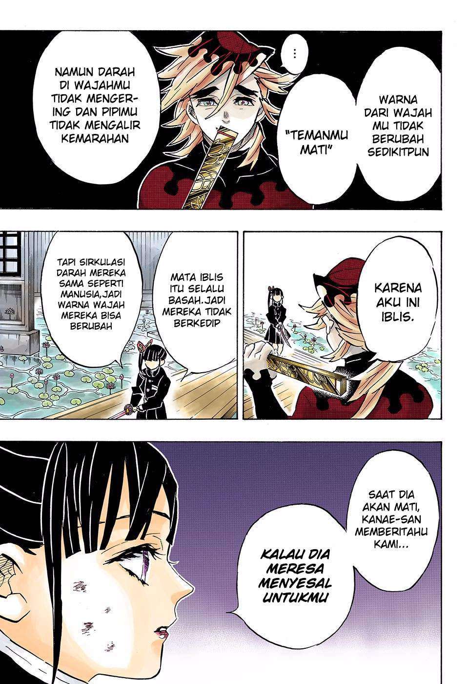 Kimetsu no Yaiba Chapter 157 - halaman 12