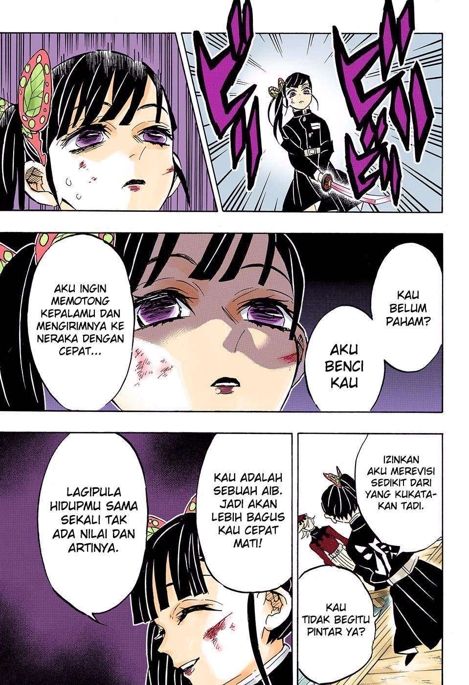 Kimetsu no Yaiba Chapter 157 - halaman 16