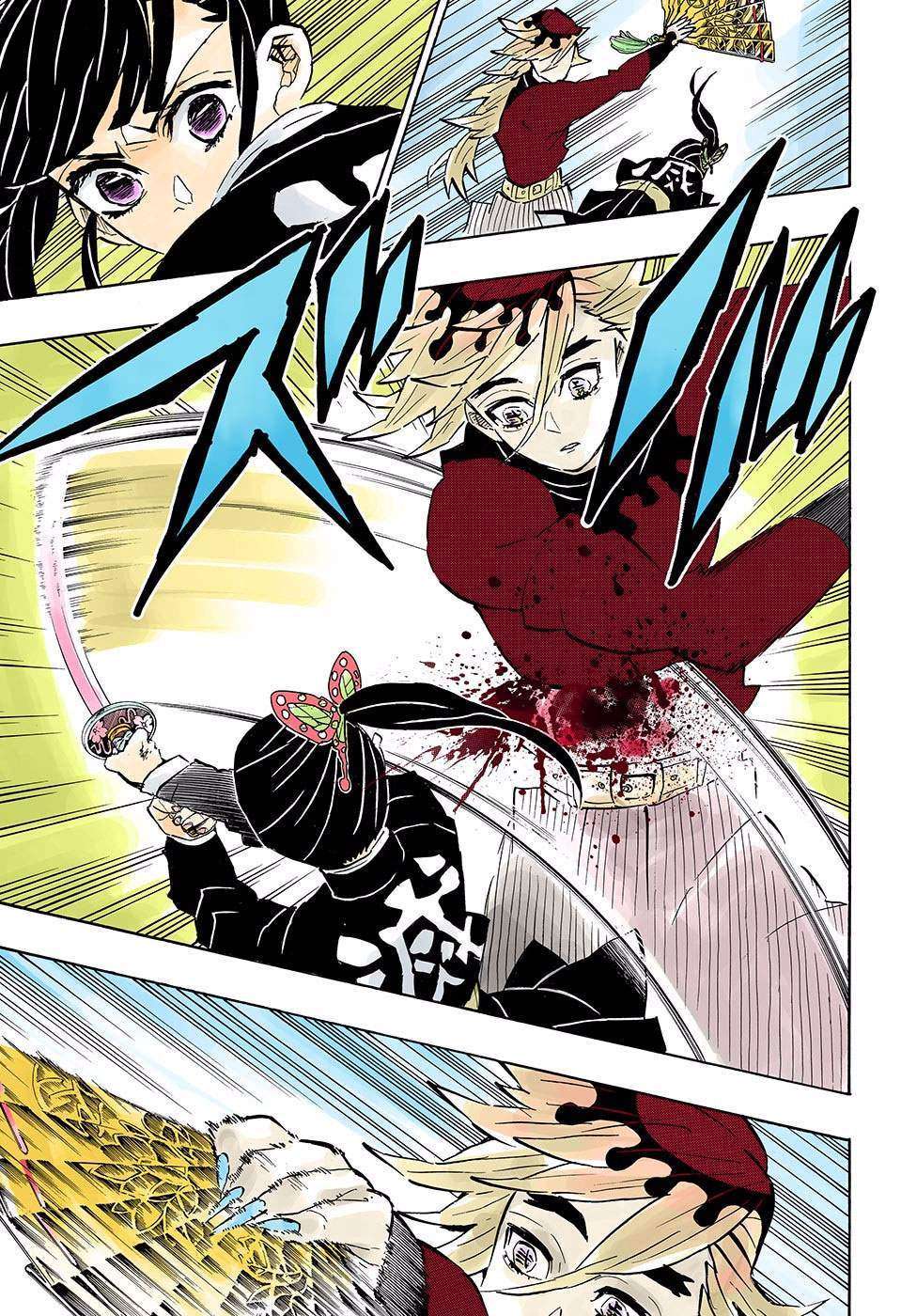Kimetsu no Yaiba Chapter 157 - halaman 18
