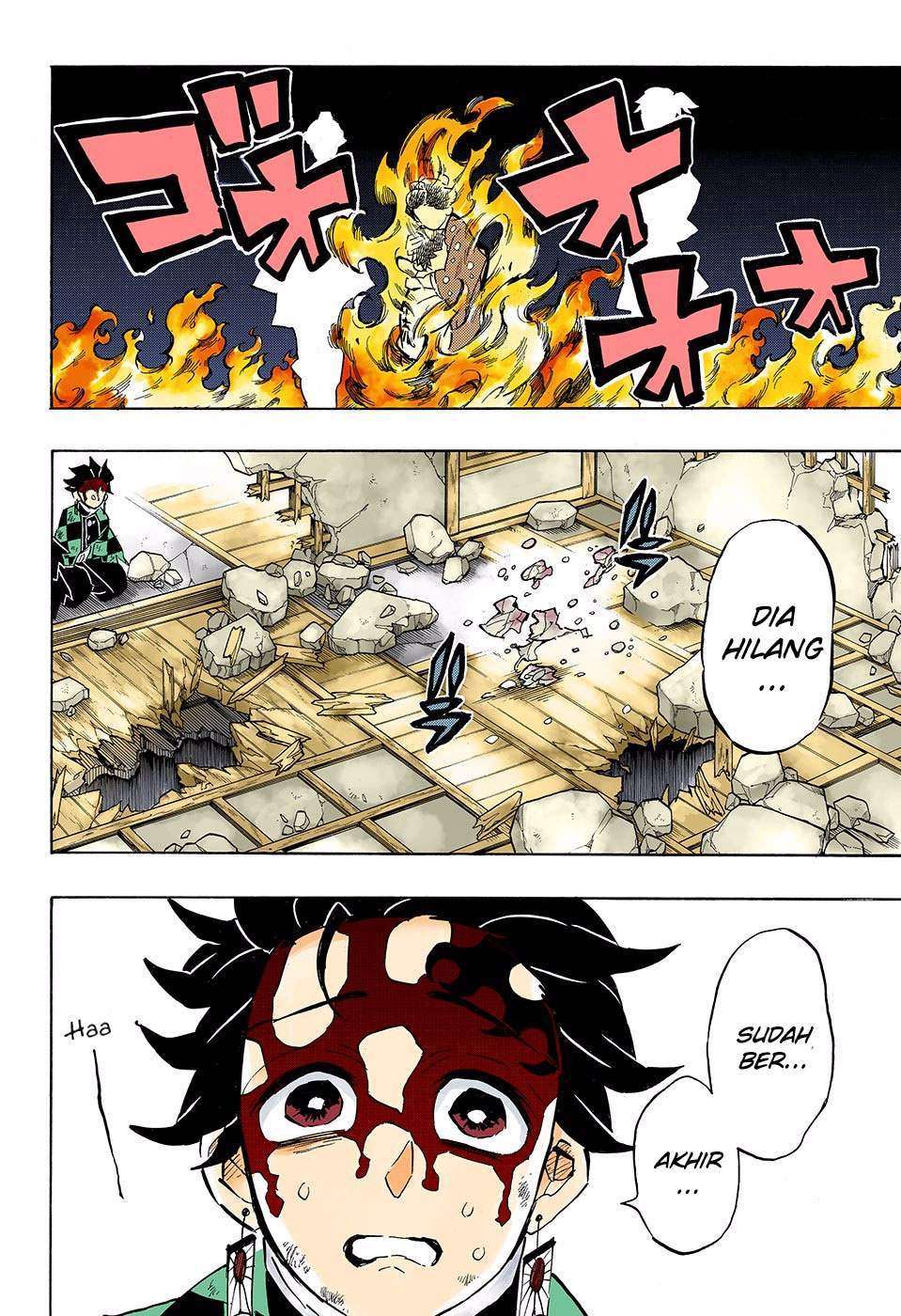 Kimetsu no Yaiba Chapter 157 - halaman 3
