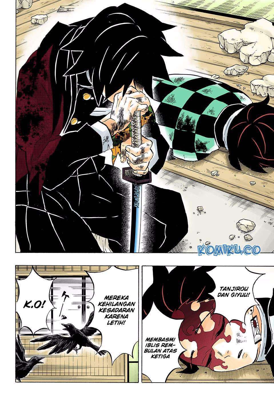 Kimetsu no Yaiba Chapter 157 - halaman 5