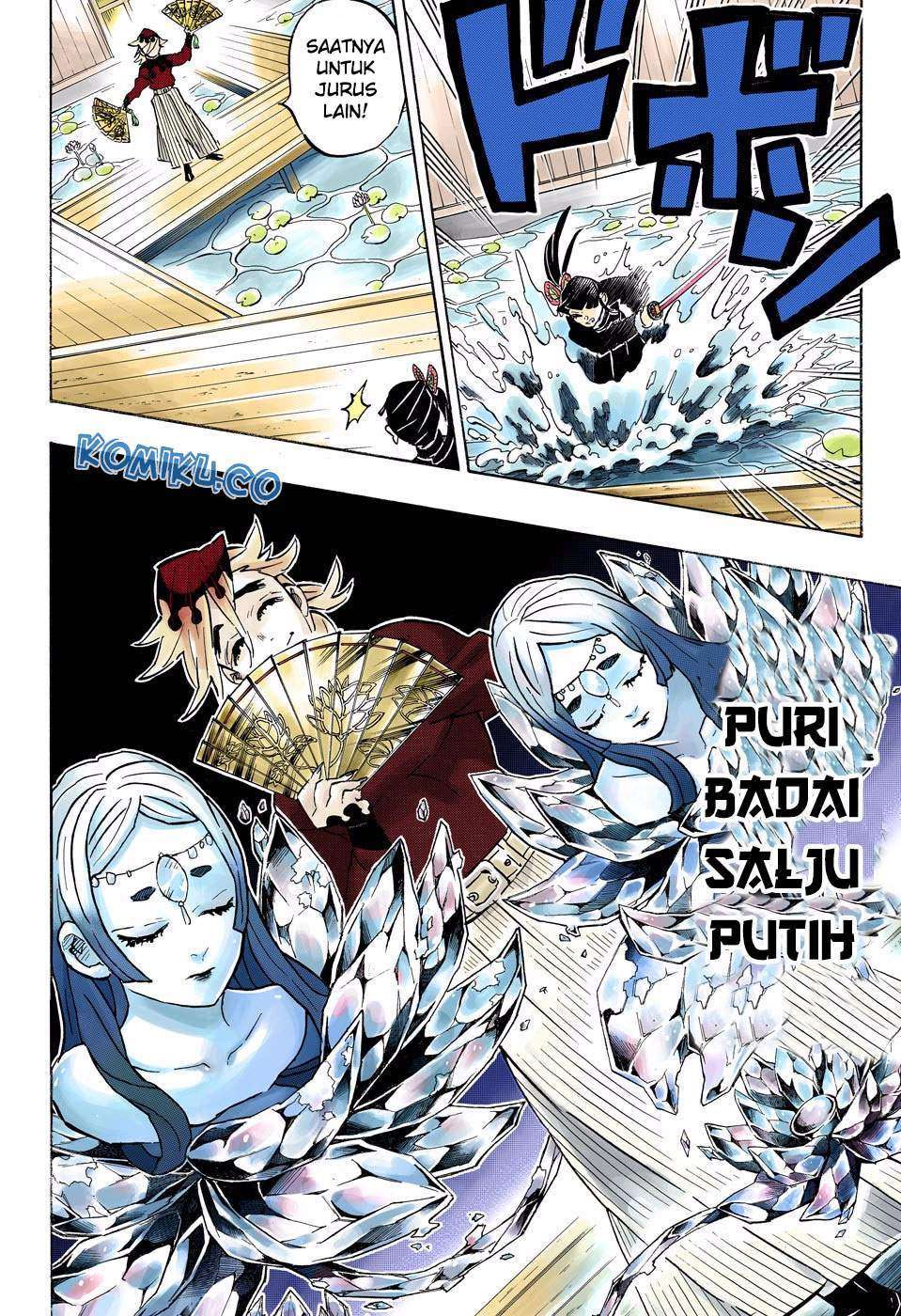 Kimetsu no Yaiba Chapter 158 - halaman 11