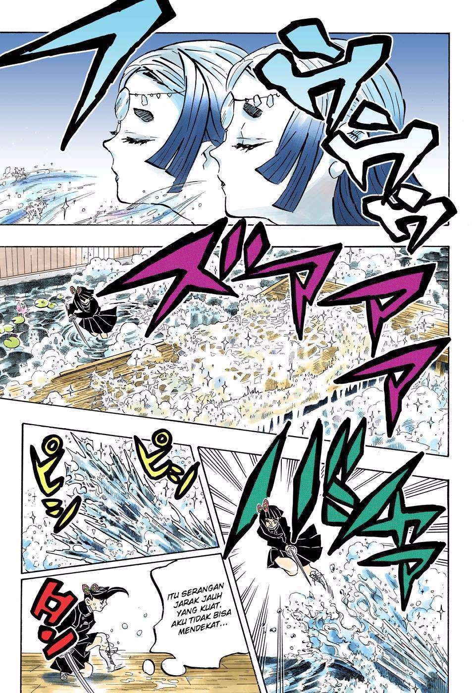 Kimetsu no Yaiba Chapter 158 - halaman 12