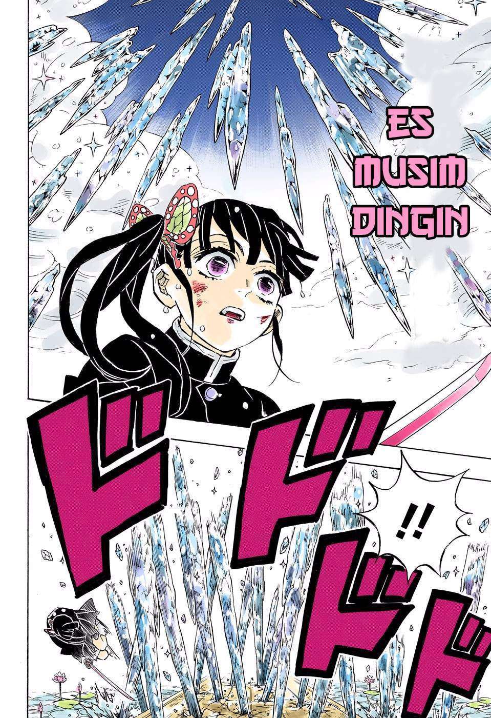 Kimetsu no Yaiba Chapter 158 - halaman 13