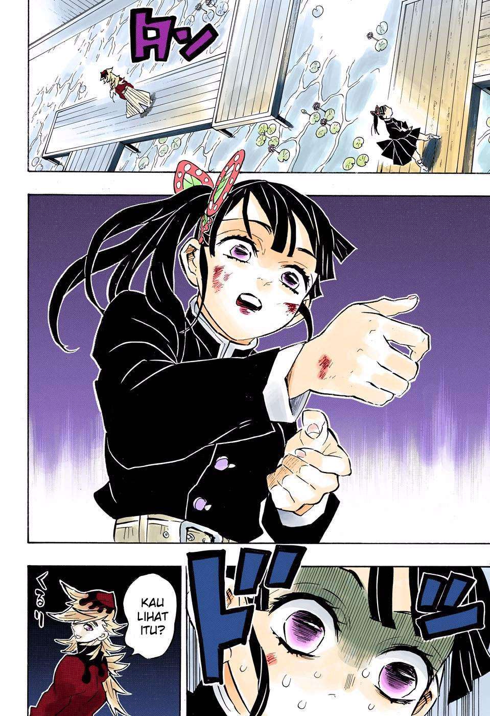 Kimetsu no Yaiba Chapter 158 - halaman 15