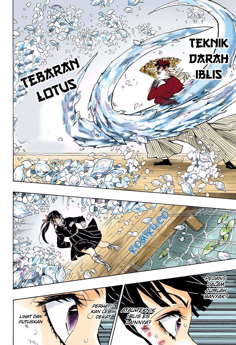 Kimetsu no Yaiba Chapter 158 - halaman 17