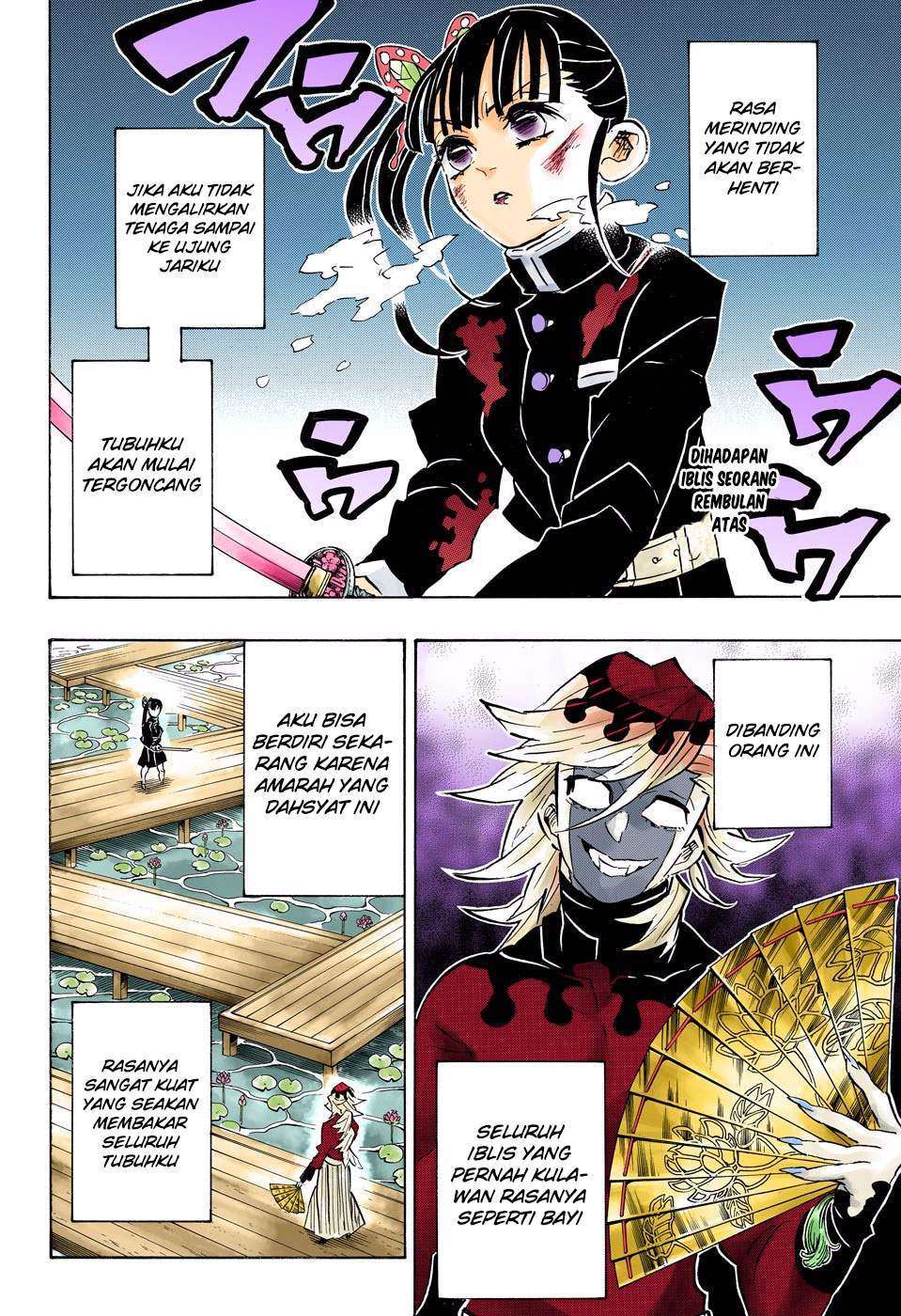 Kimetsu no Yaiba Chapter 158 - halaman 3