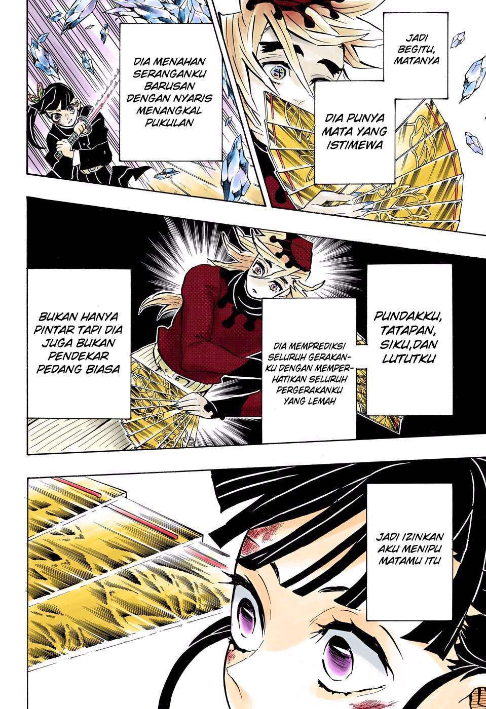 Kimetsu no Yaiba Chapter 158 - halaman 7