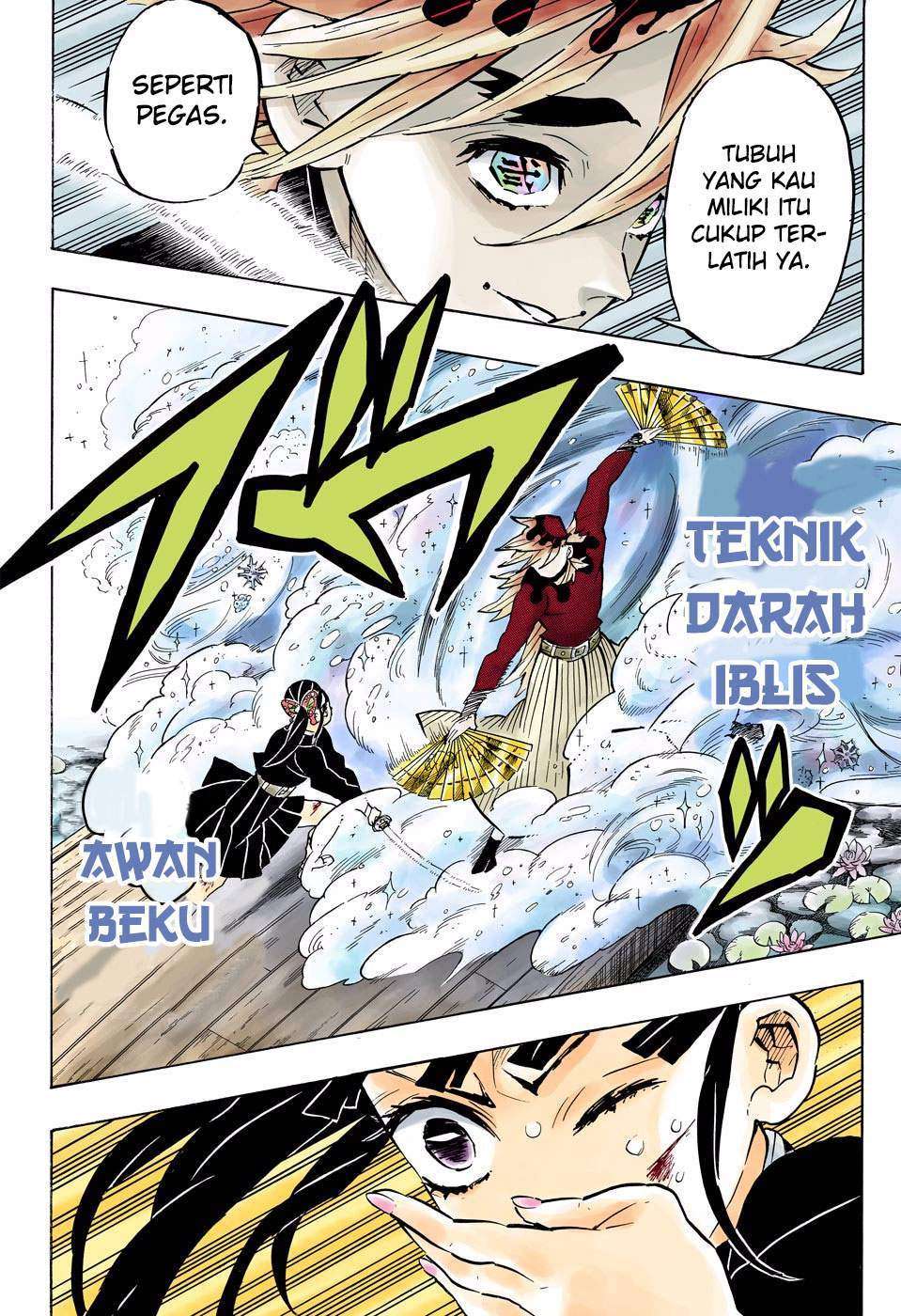 Kimetsu no Yaiba Chapter 158 - halaman 9