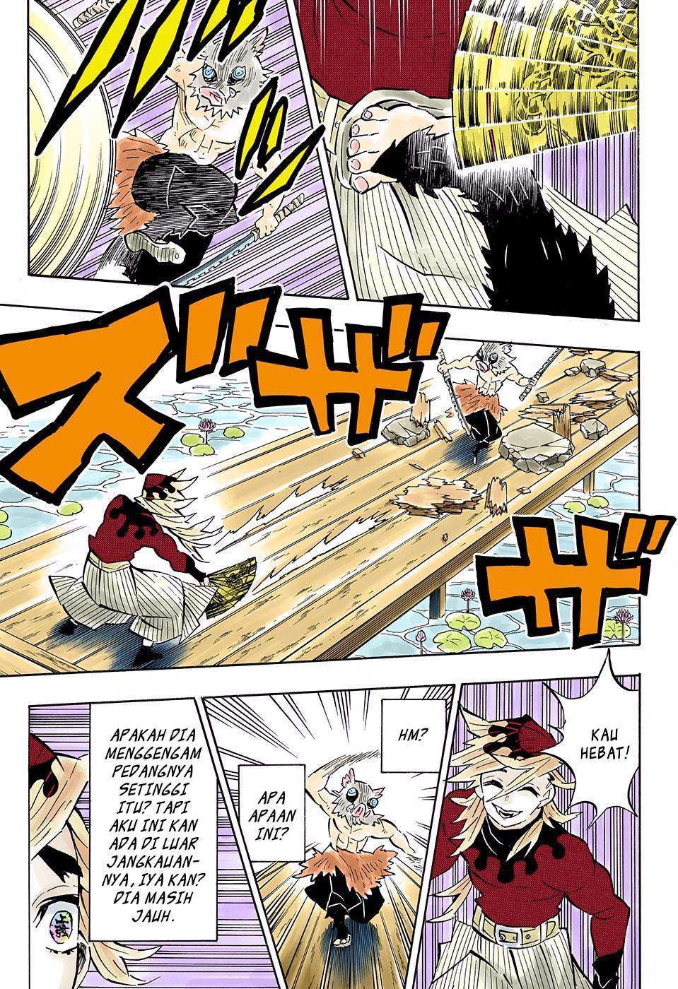 Kimetsu no Yaiba Chapter 159 - halaman 14