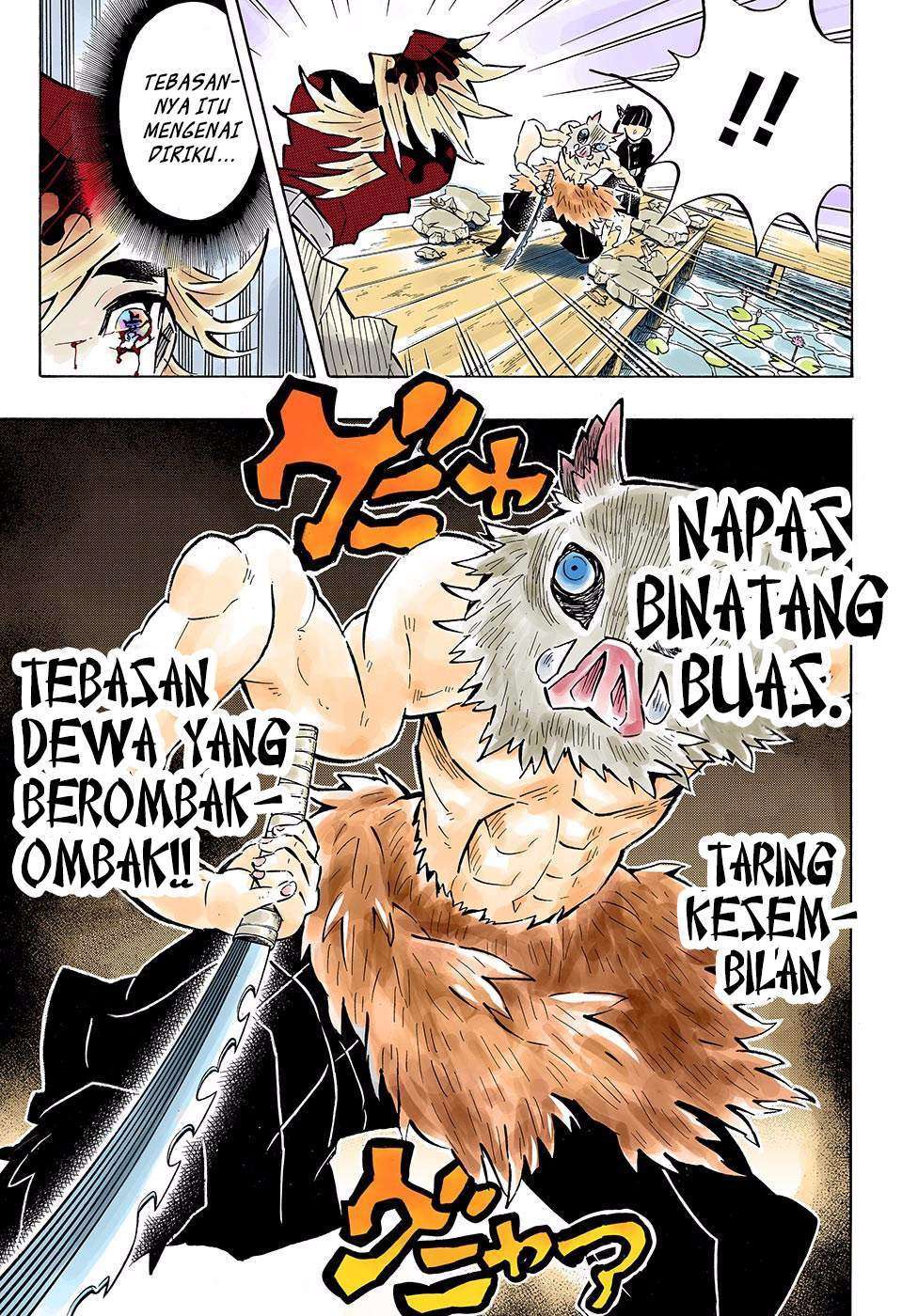 Kimetsu no Yaiba Chapter 159 - halaman 16