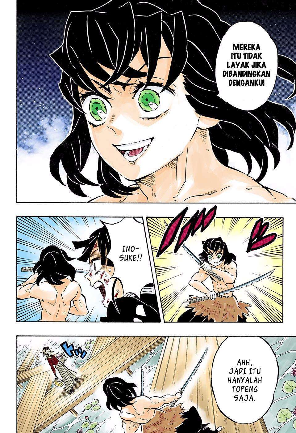 Kimetsu no Yaiba Chapter 159 - halaman 19