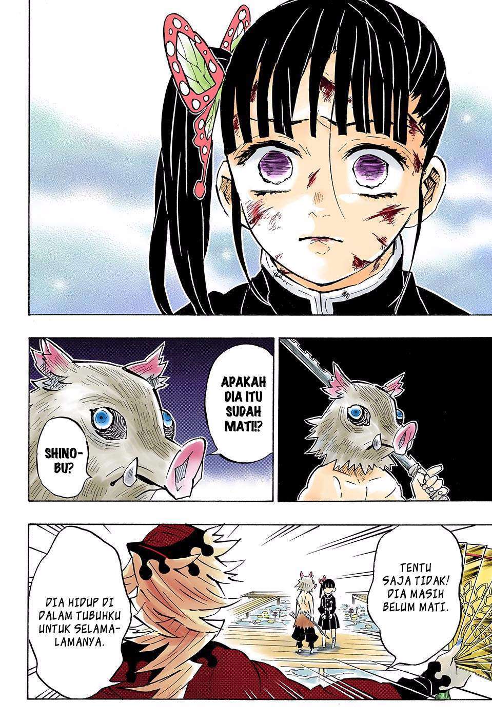 Kimetsu no Yaiba Chapter 159 - halaman 5