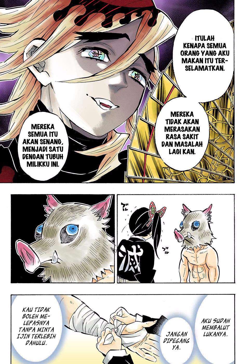 Kimetsu no Yaiba Chapter 159 - halaman 6