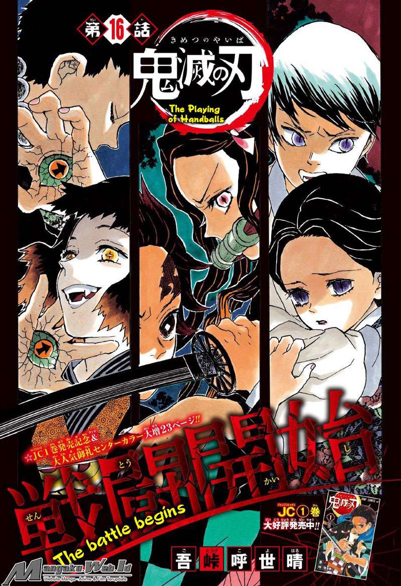 Kimetsu no Yaiba Chapter 16 - halaman 1