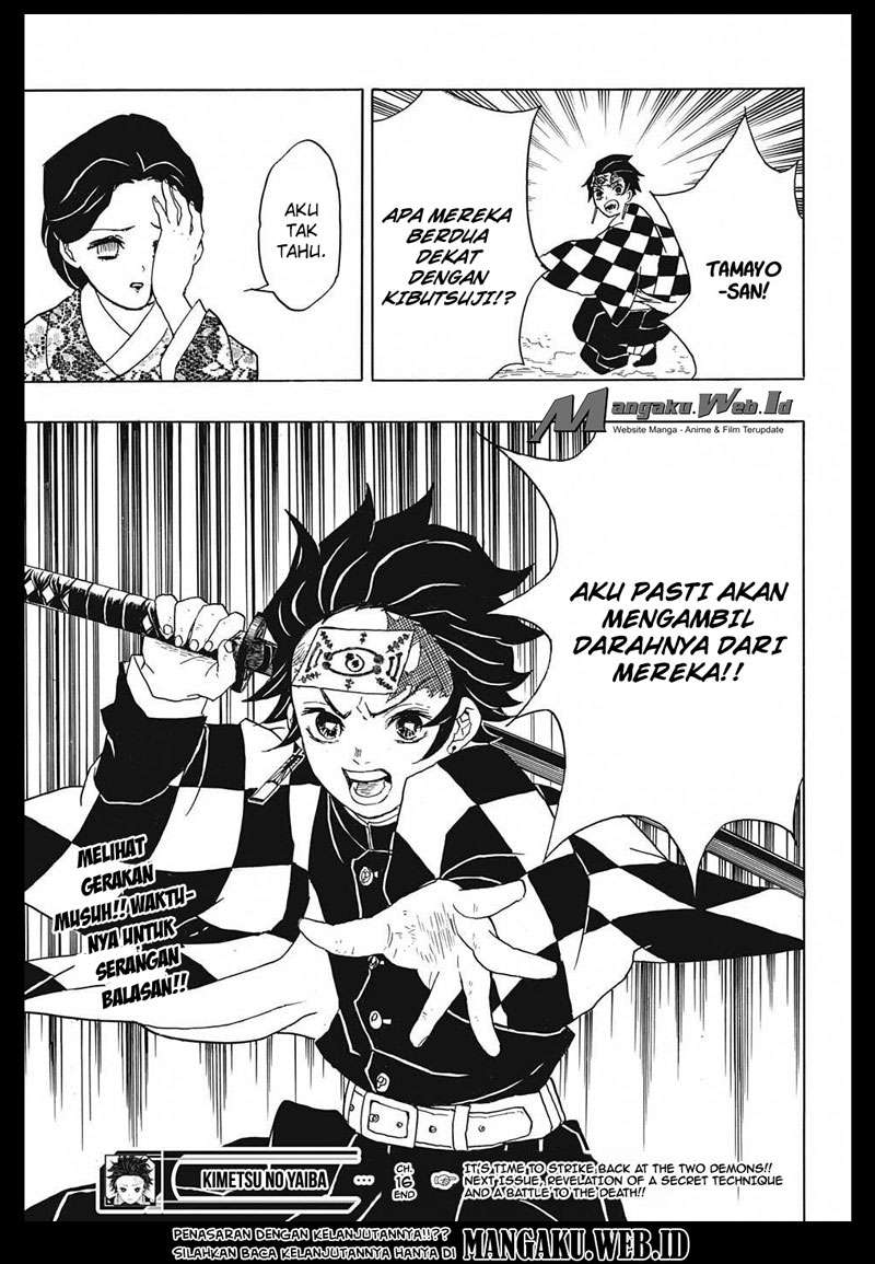 Kimetsu no Yaiba Chapter 16 - halaman 23