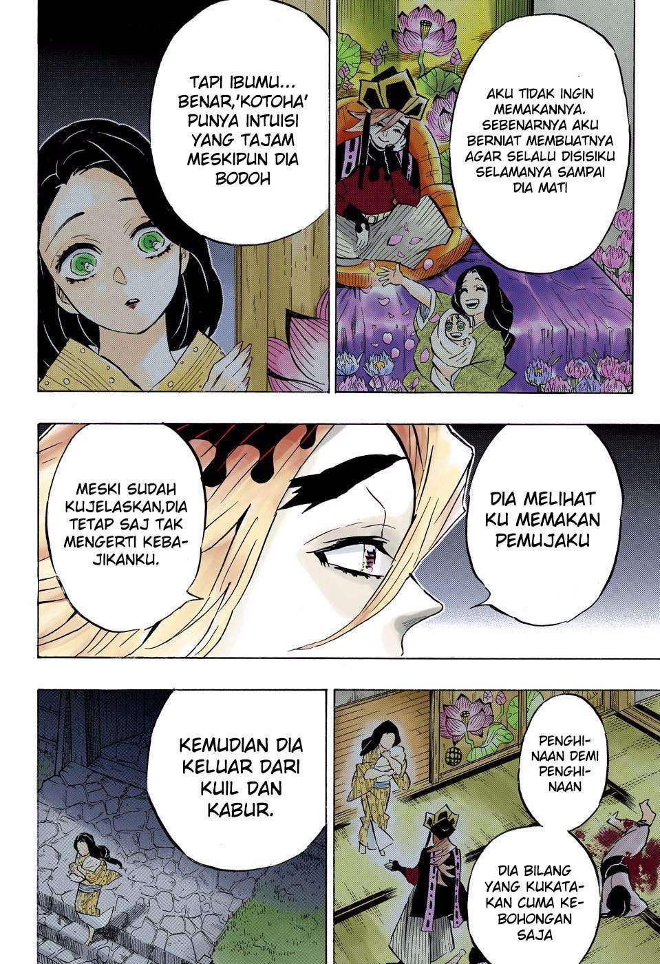 Kimetsu no Yaiba Chapter 160 - halaman 13