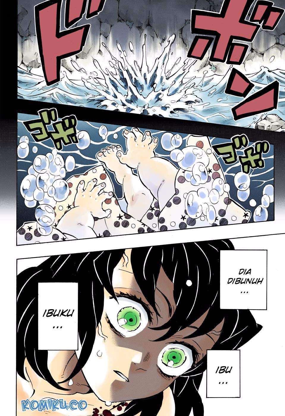Kimetsu no Yaiba Chapter 160 - halaman 17