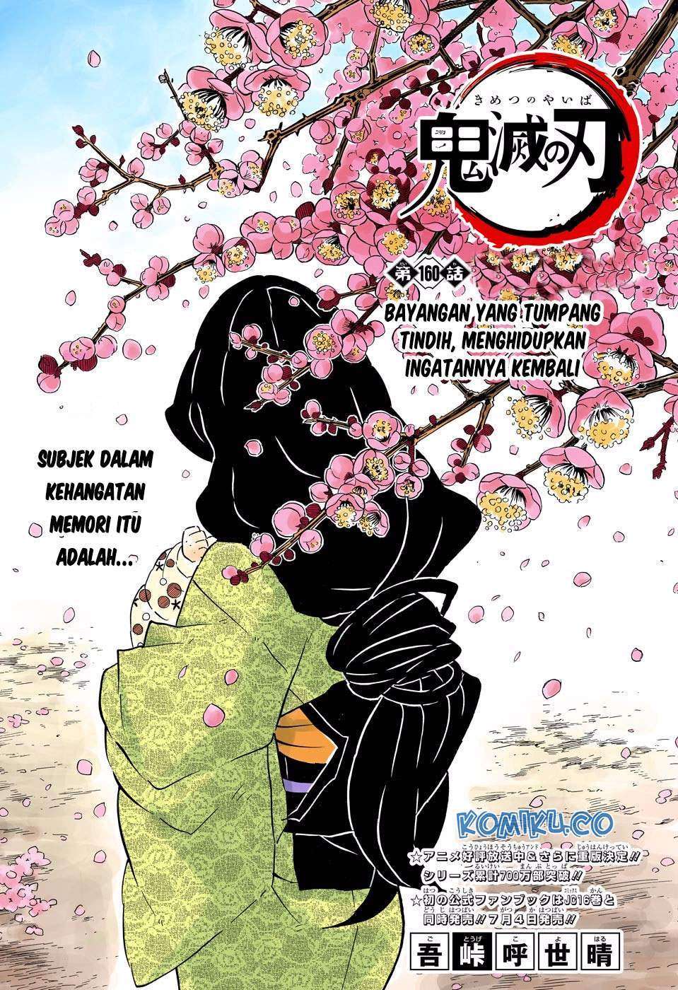 Kimetsu no Yaiba Chapter 160 - halaman 2
