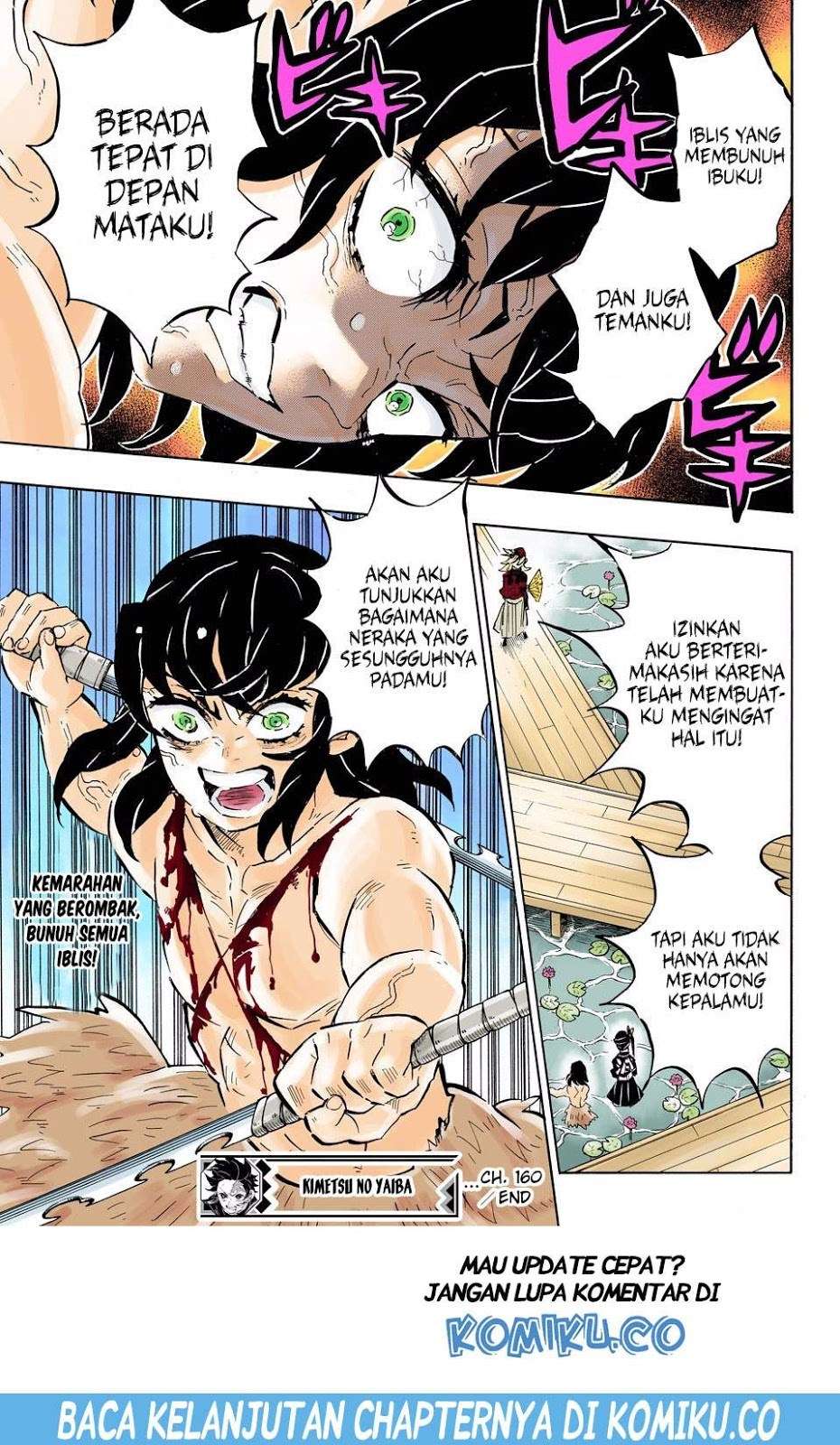 Kimetsu no Yaiba Chapter 160 - halaman 20