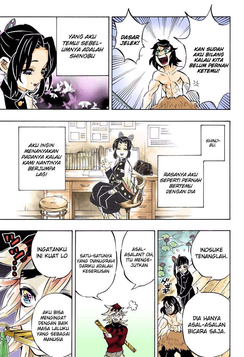 Kimetsu no Yaiba Chapter 160 - halaman 4