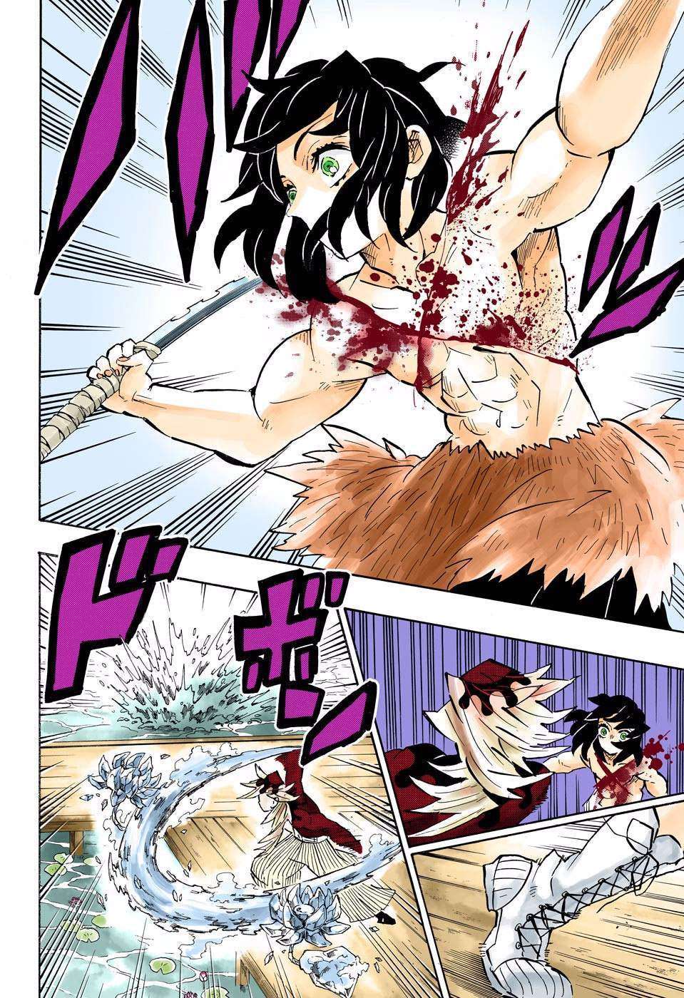 Kimetsu no Yaiba Chapter 160 - halaman 9